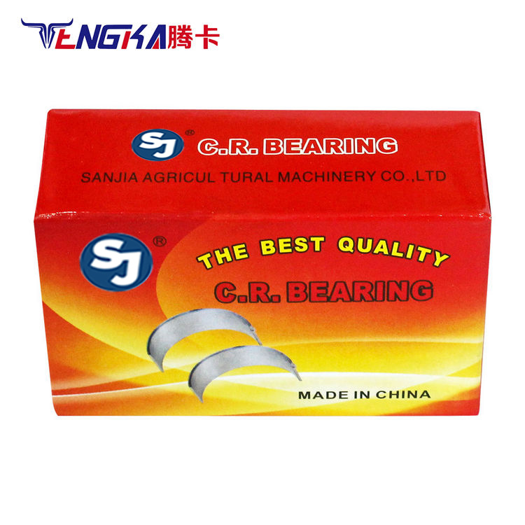 CHANGFA CHANGCHAI LAIDONG AMEC JIANGDONG Series Diesel Engine Parts Connecting Rod Bearing