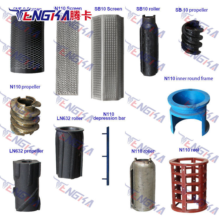Rice mill part