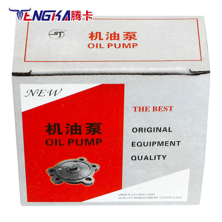 NEW diesel engine oil pump