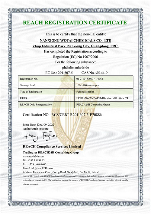 REACH Certification-RCS-CERT-R201-607-5-Phthalic Anhydride