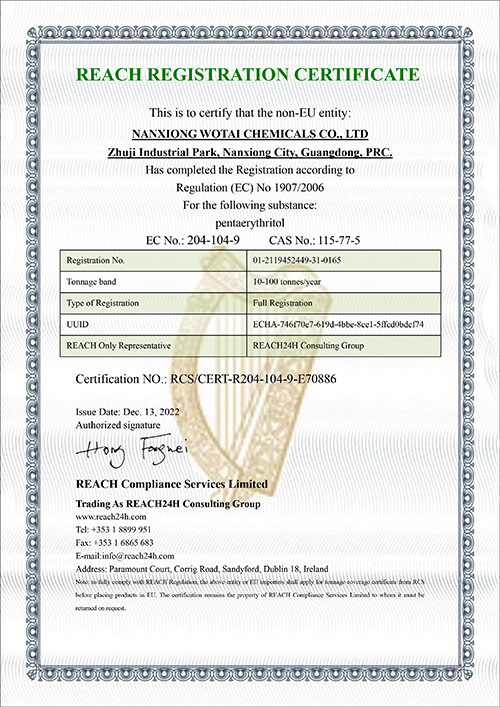 REACH Certified-RCS-CERT-R204-104-9-Pentaerythritol