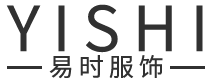 易时服饰