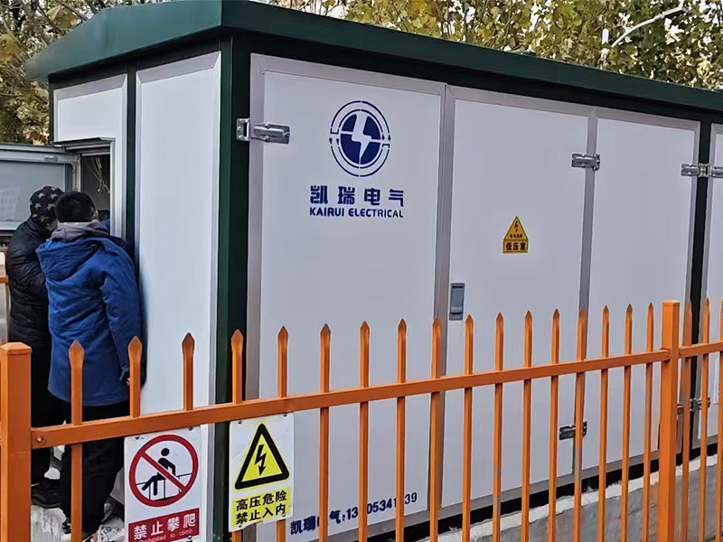 山东烟台芝罘区