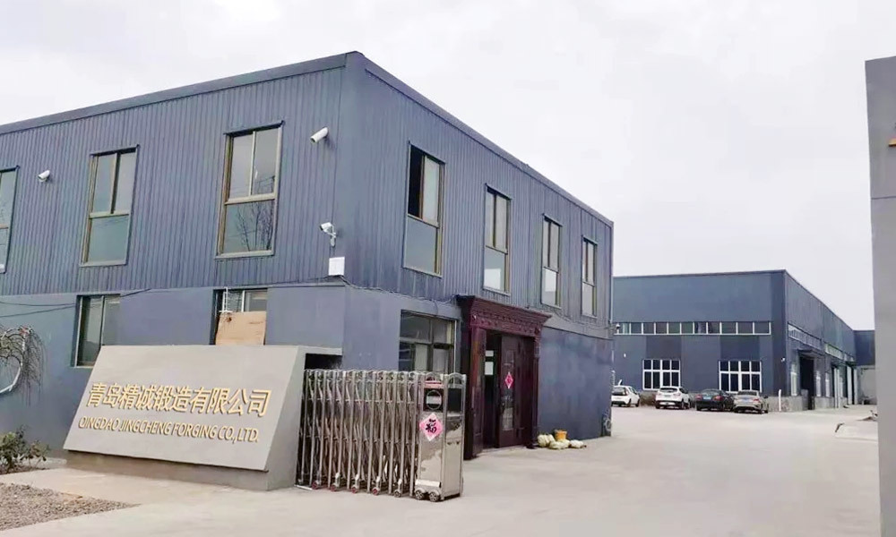 Qingdao Jingcheng Forging Co., Ltd Qingdao Jingcheng Forging Co., Ltd