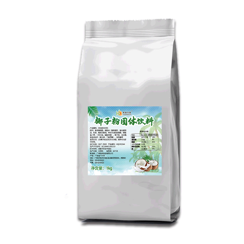 椰子粉固體飲料