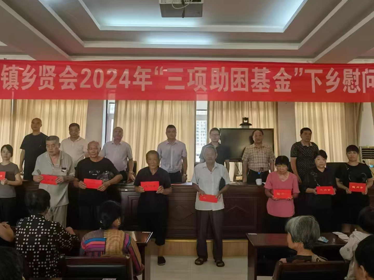 公益活动26