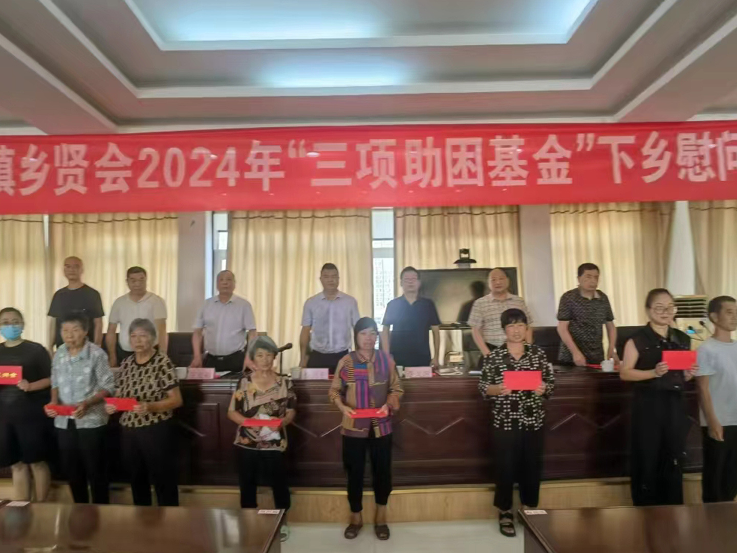 公益活动27