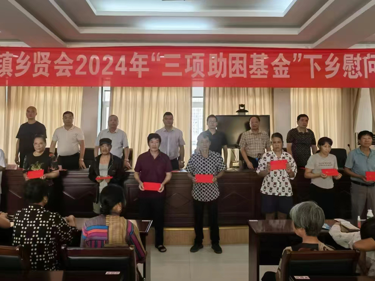 公益活动28