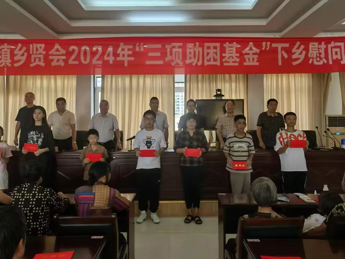 公益活动25