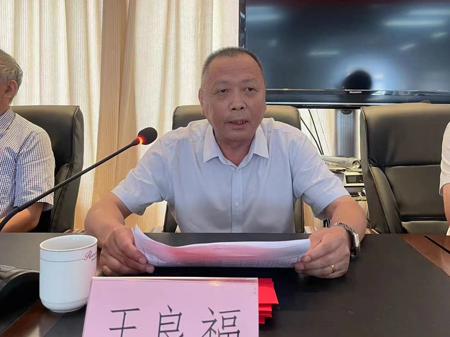 公益活动14