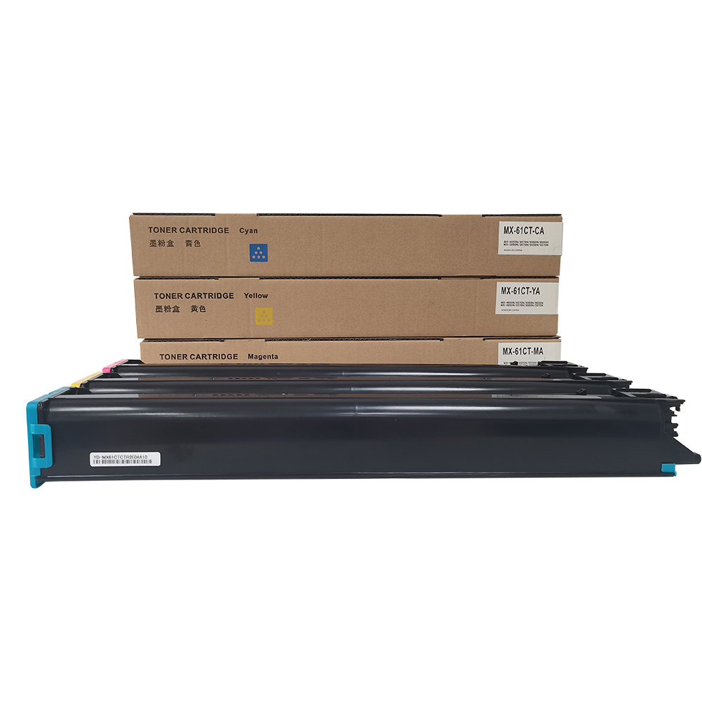 Sharp MX61 Toner Cartridge