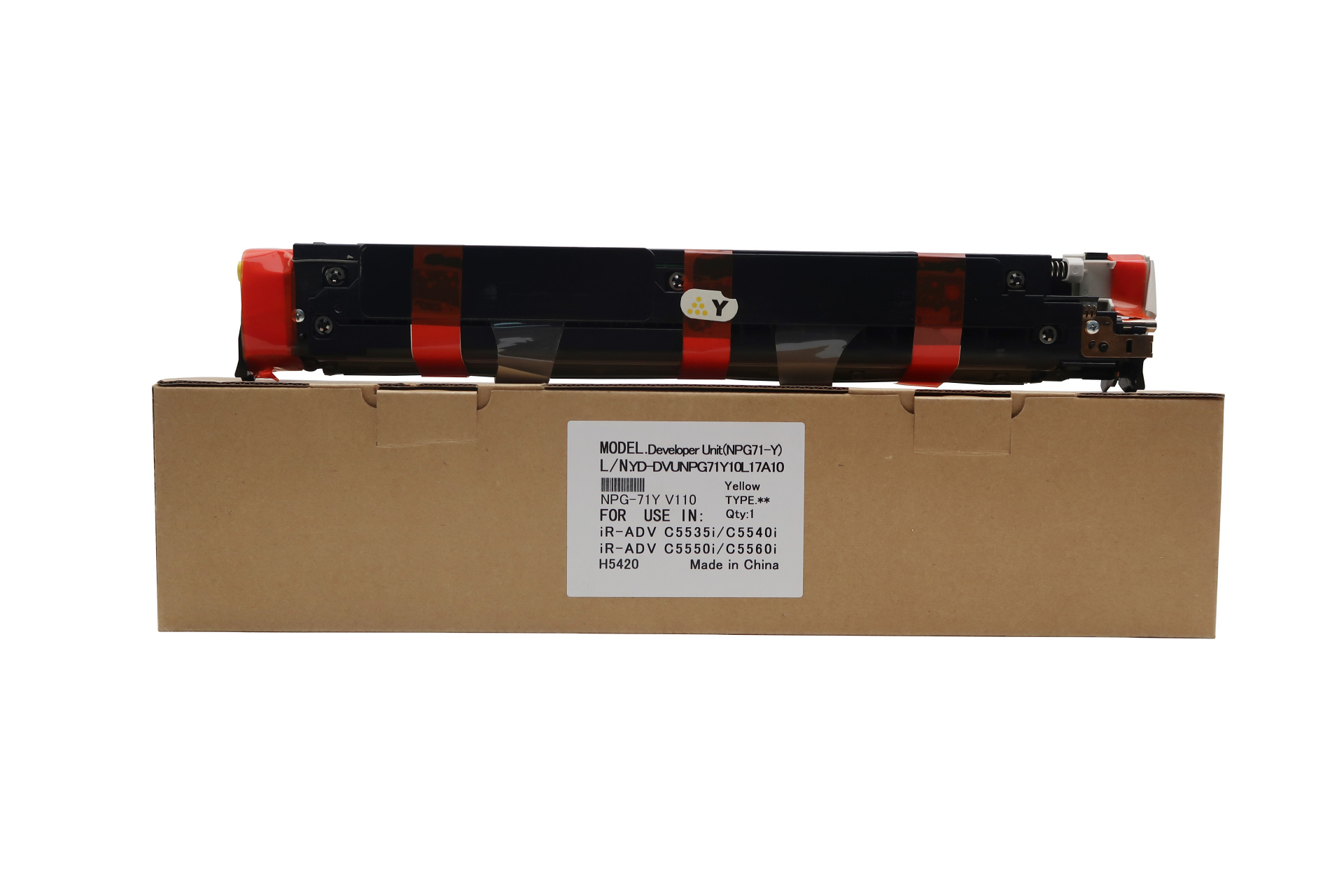 NPG71 GPR55 C-EXV51 Developer unit