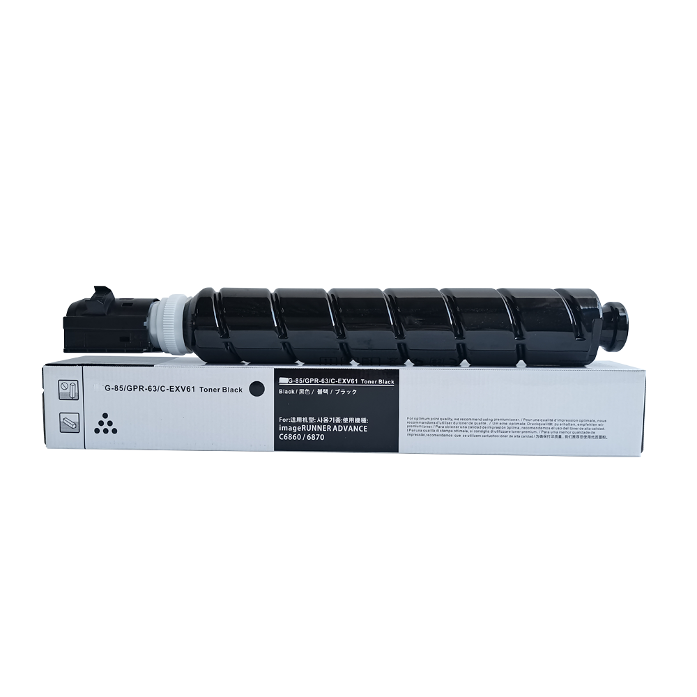 NPG85 GPR63 Toner cartridge