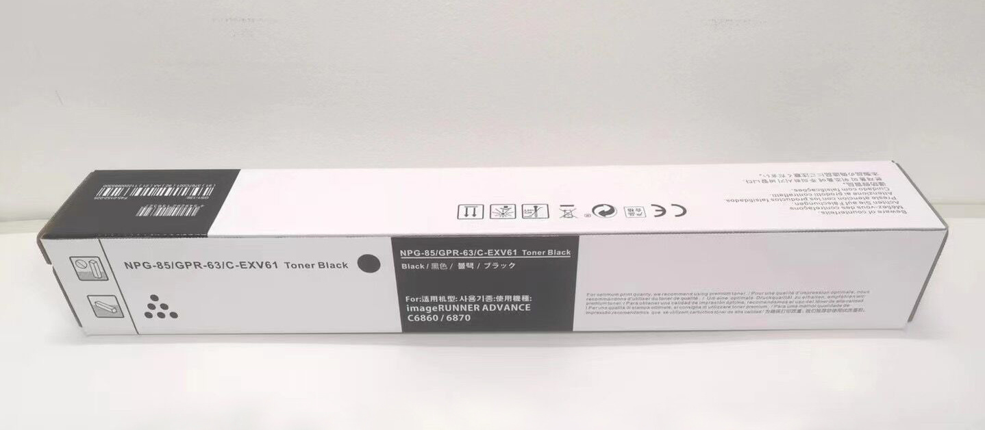 NPG85 Toner Cartridge