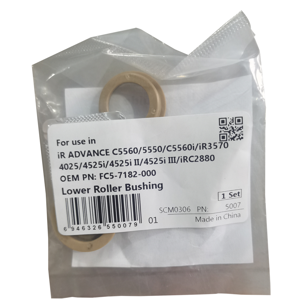 Canon FC5 7182 000 Fuser Bearing Housing
