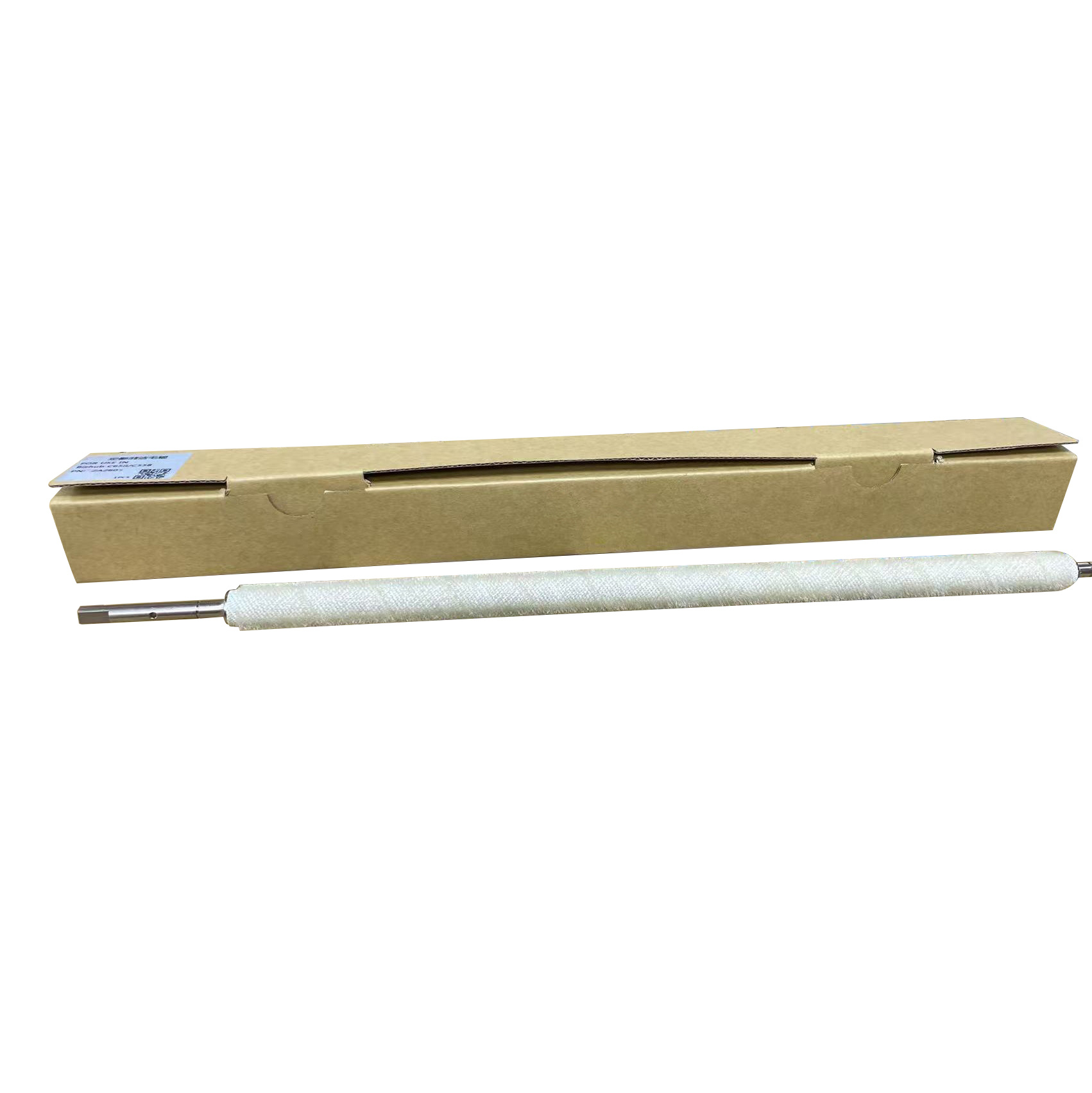 Konica Minolta Bizhub C458/558/658 Cleaning Brush Roller