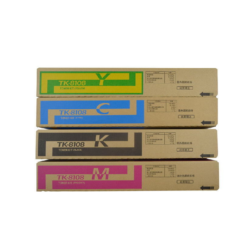  TK8100/8108 KYMC