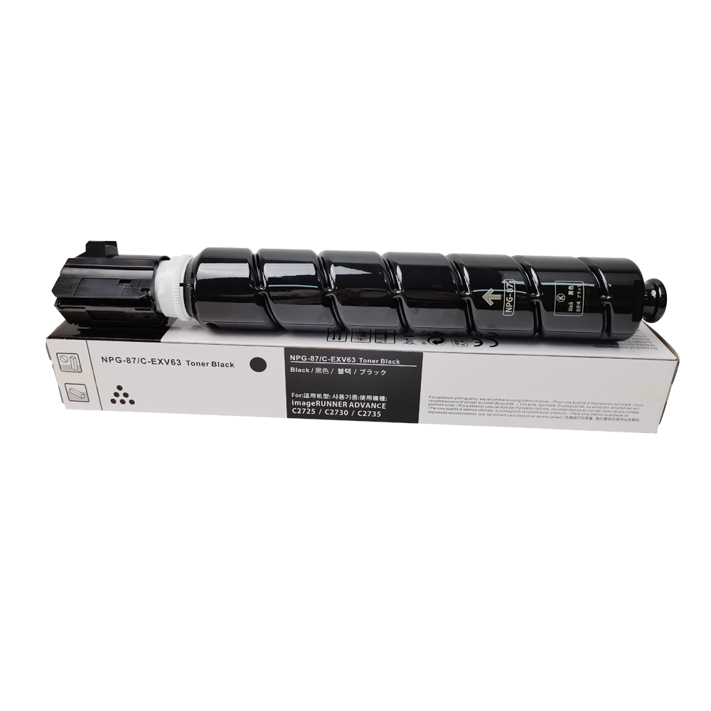 NPG87 Toner cartridge