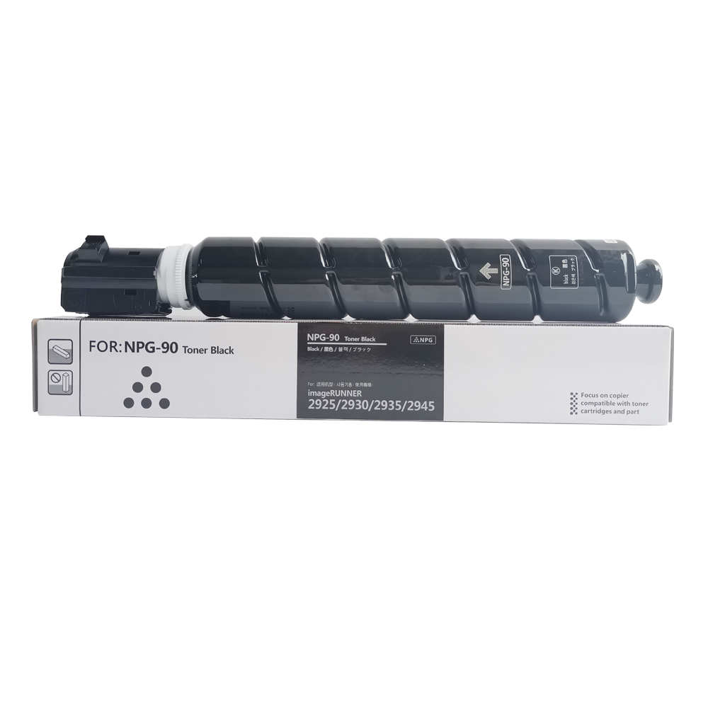 NPG90 toner cartridge