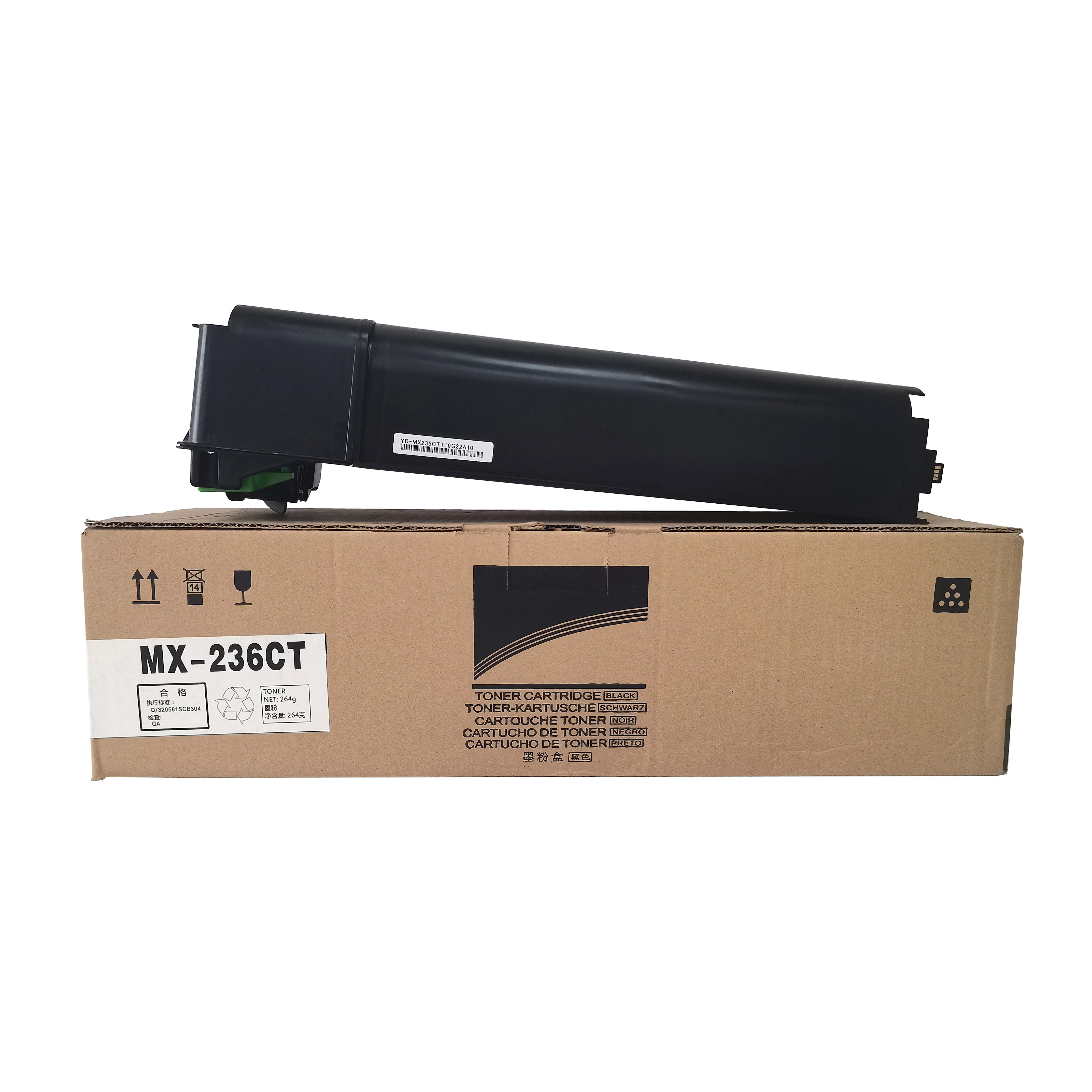 Sharp MX236 Toner Cartridge