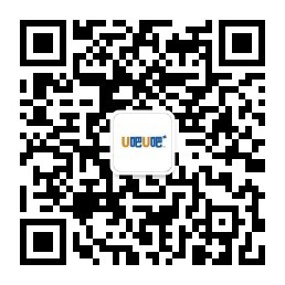 WeChat Public Number