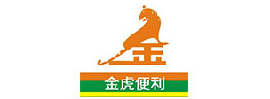 Golden Tiger Convenience Golden Tiger Convenience
