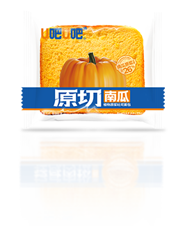 Raw Cut Pumpkin Bread