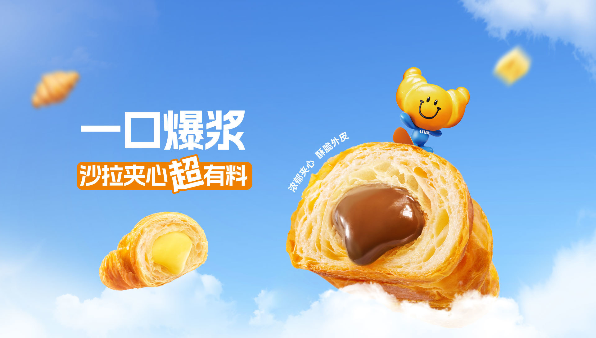 产品展示