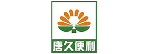 Tang Jiu convenience Tang Jiu convenience