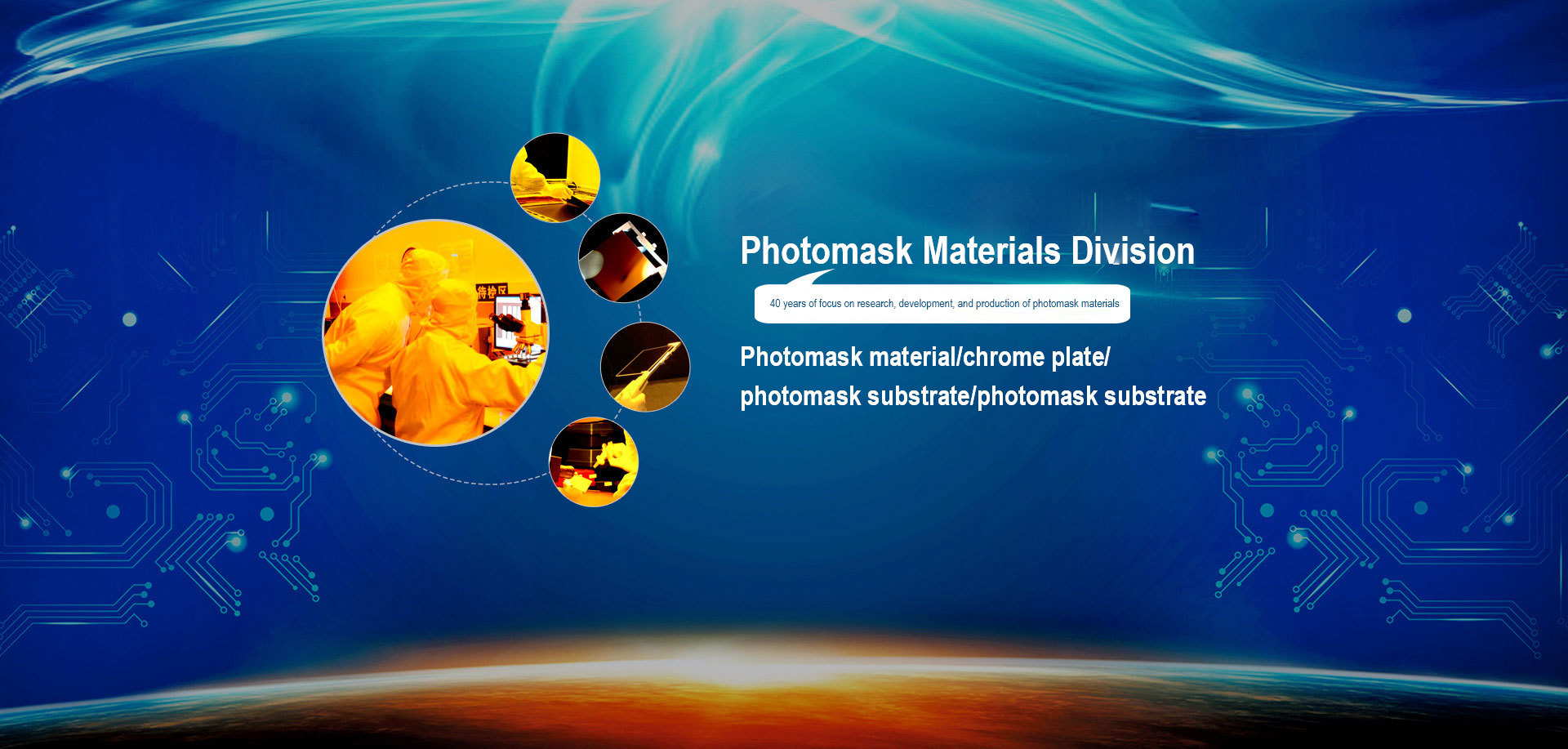 Photomask Materials Division