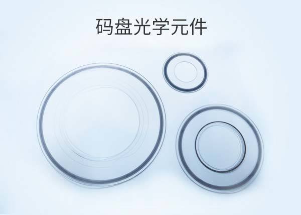 微纳光学光刻材料