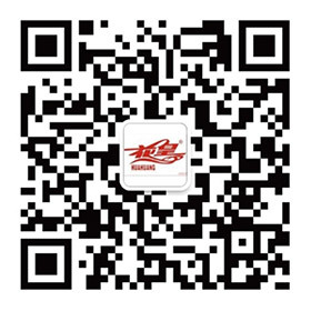 微信