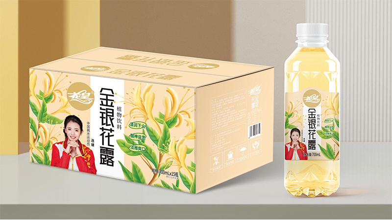 700ml*15瓶花皇金銀花露