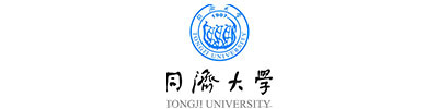 同濟(jì)大學(xué)
