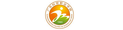 廣東科貿(mào)職業(yè)學(xué)院