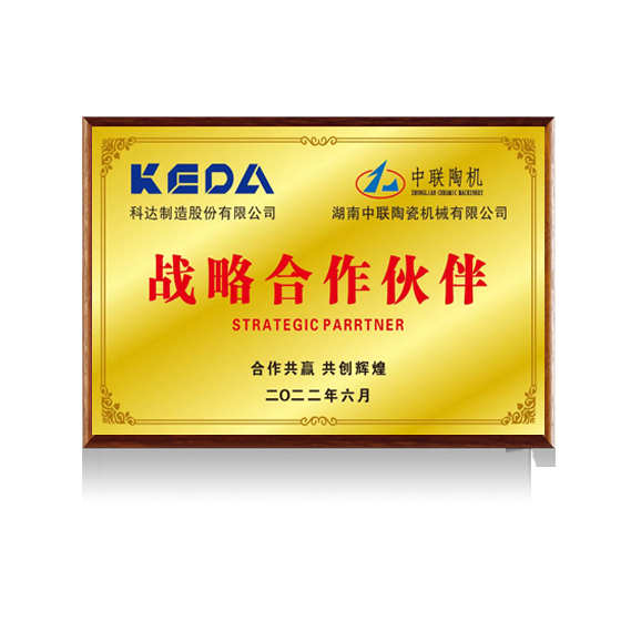 Keda Strategic Partner