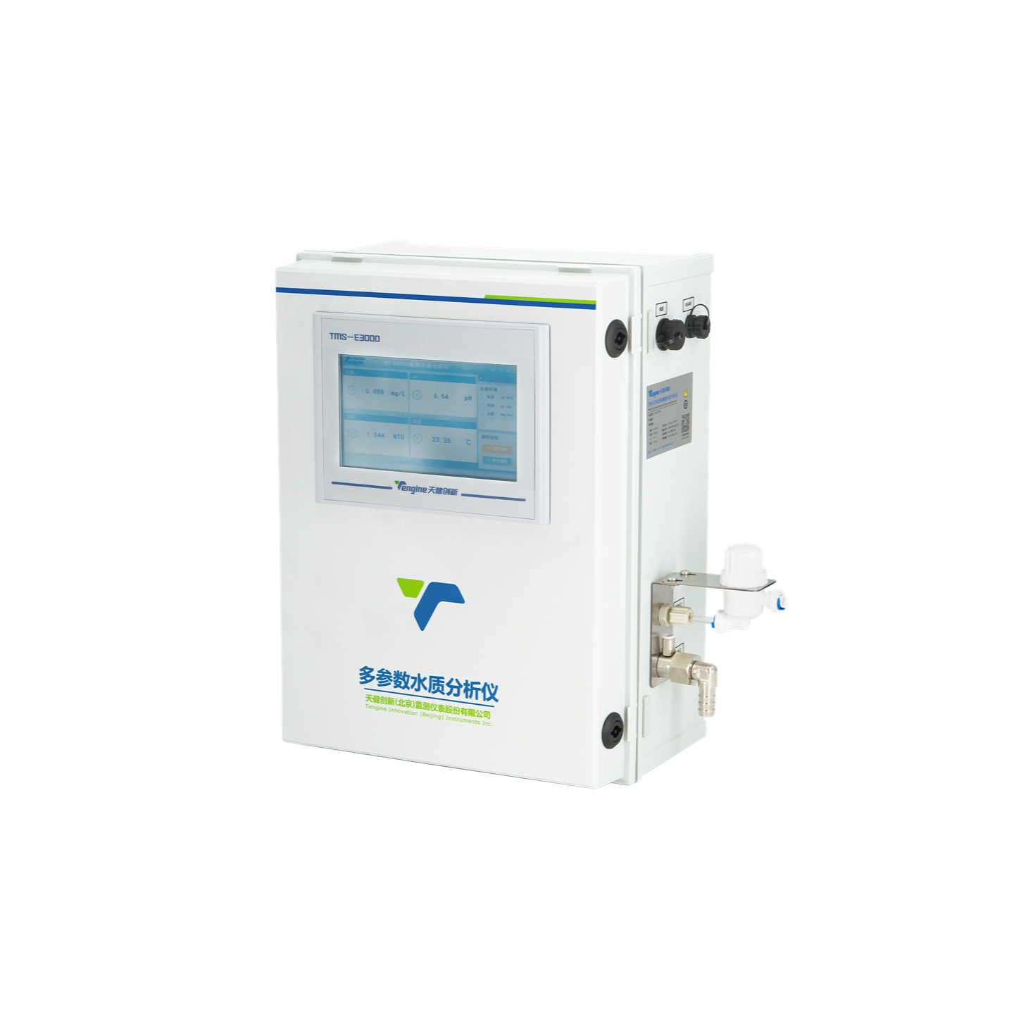 TMS-E3000 Multi-Parameter Water Quality Analyzer