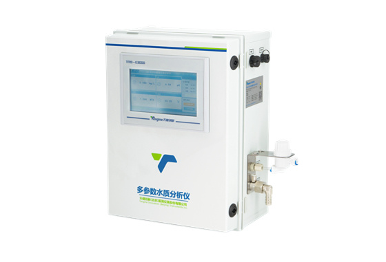 TMS-E3000 Multi Parameter Water Quality Analyzer