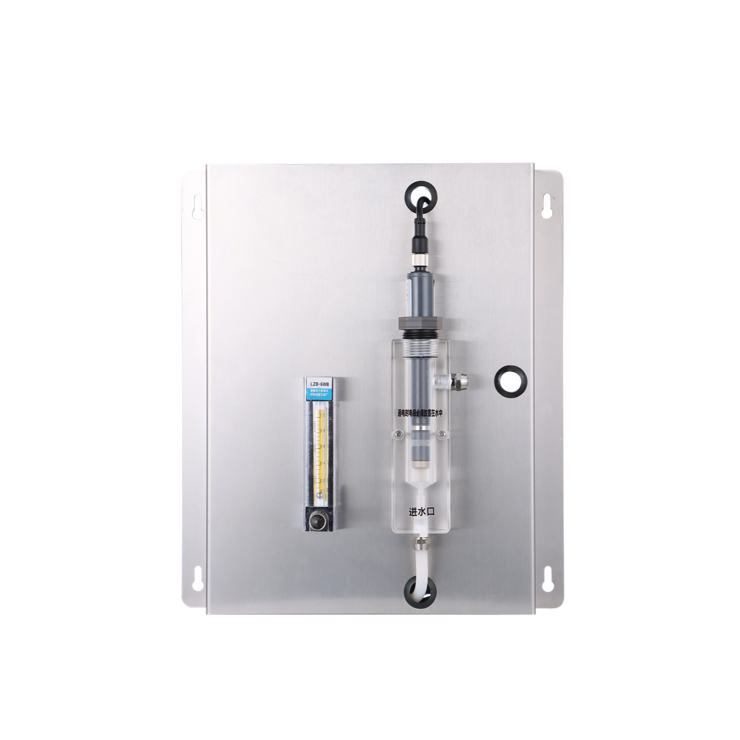 Online Disinfectant Analyzers