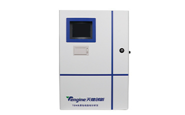 TEM online total nitrogen analyzer