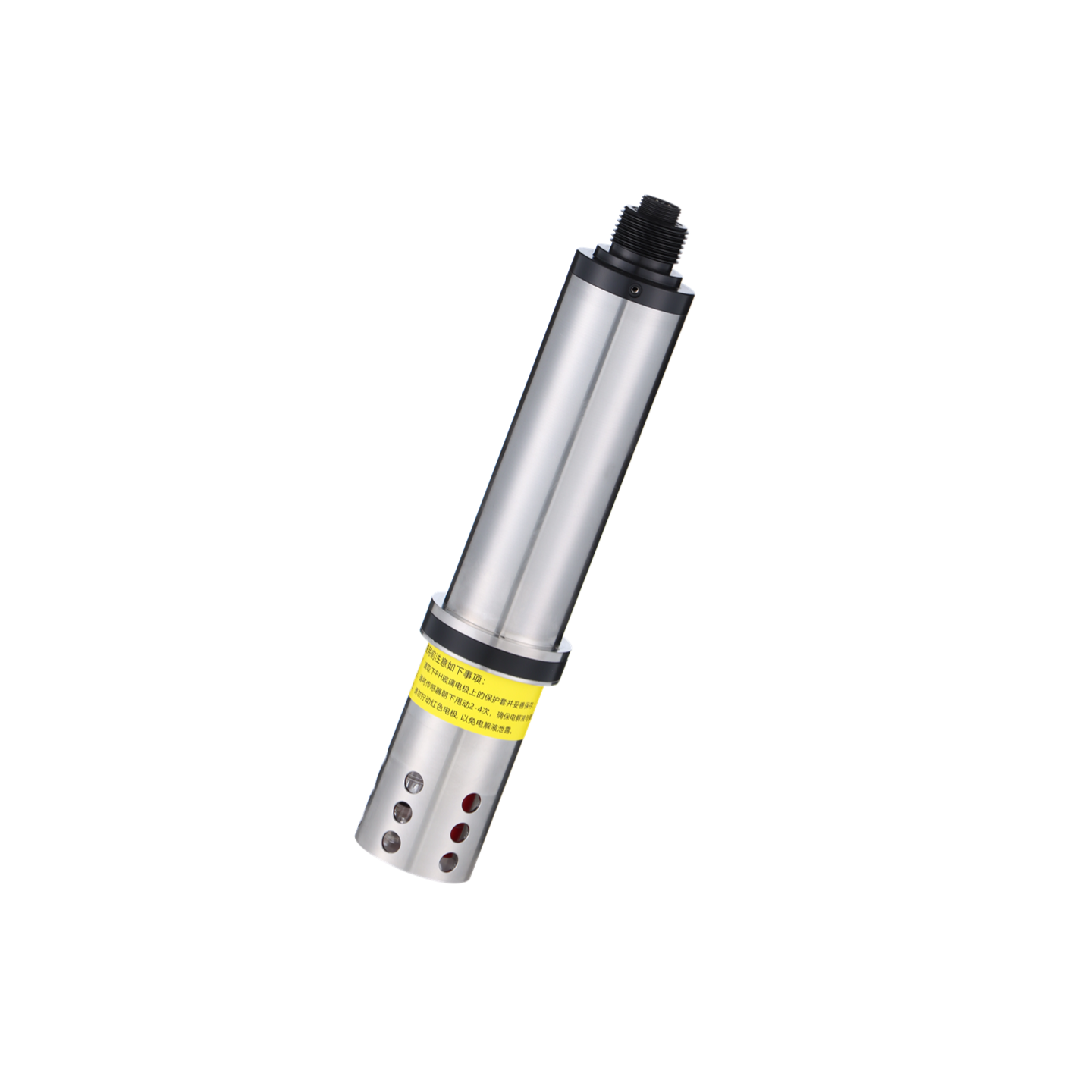 DNH Ammonia Nitrogen Analyzer (ISE Method)