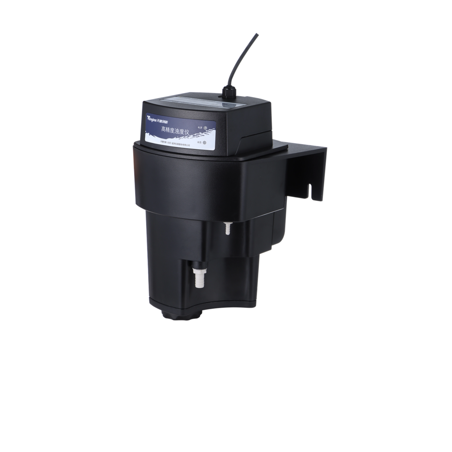 MTU High-Precision Turbidity Analyzer