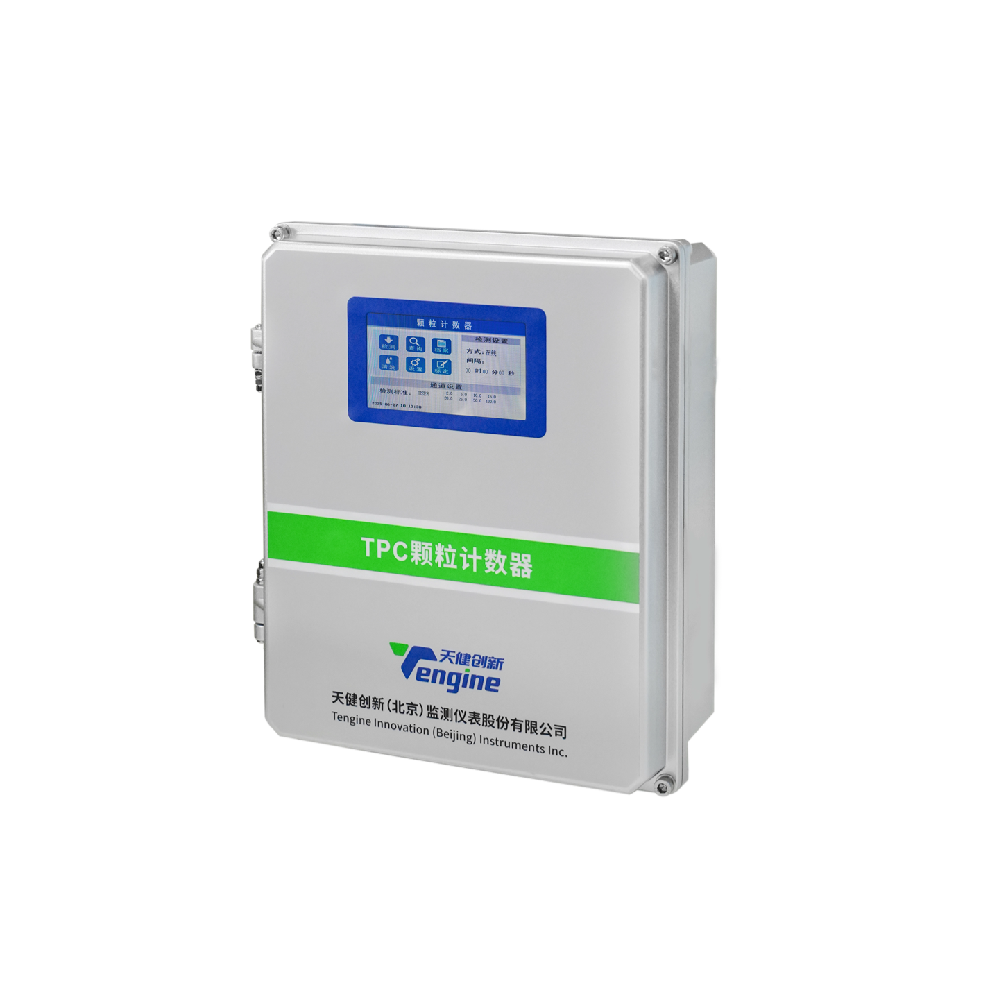 TPC Particle Counter