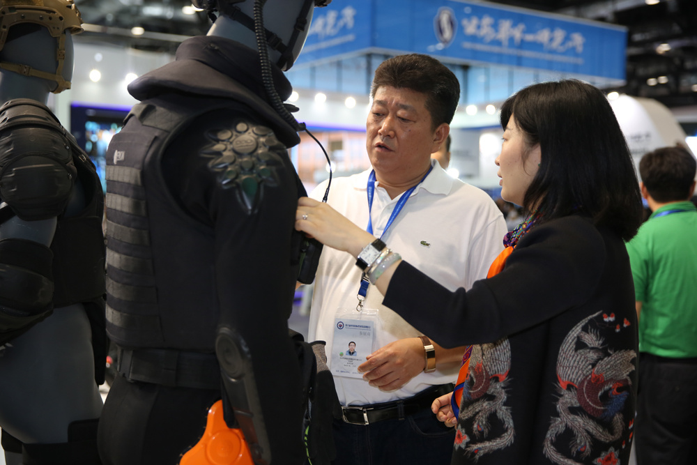 The 8th China International Police Equipment Expo in May 2016