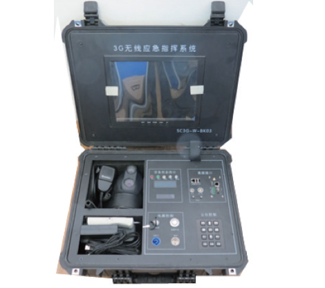 DMS 3G-01 便携式3G 应急指挥系统