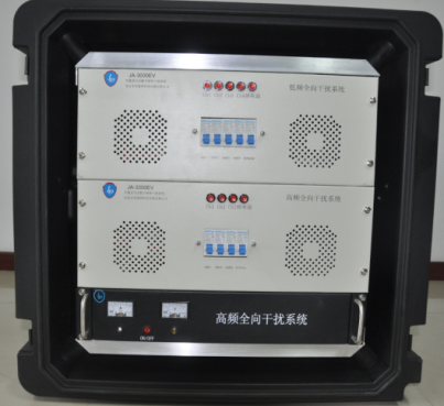 JALD-13 移动式数字宽带频率干扰系统