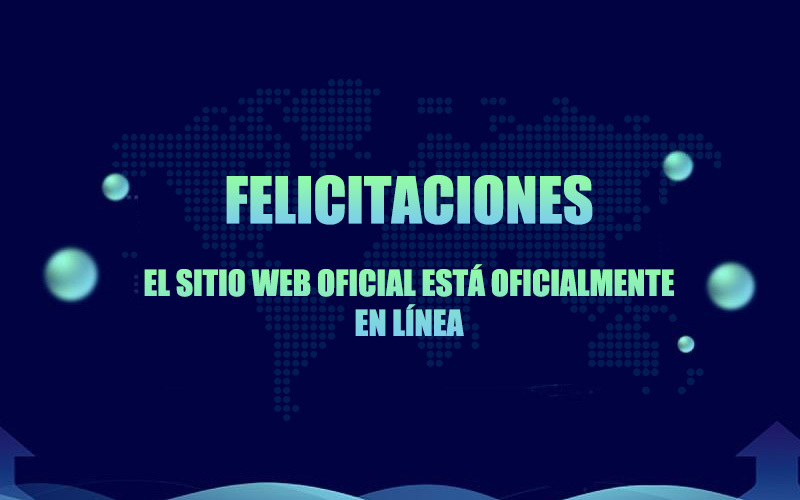 Felicitaciones por el lanzamiento oficial del sitio web oficial de Dongmei Sentai