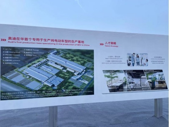 Our company provides fastener products to assist China's speed and Germany's quality