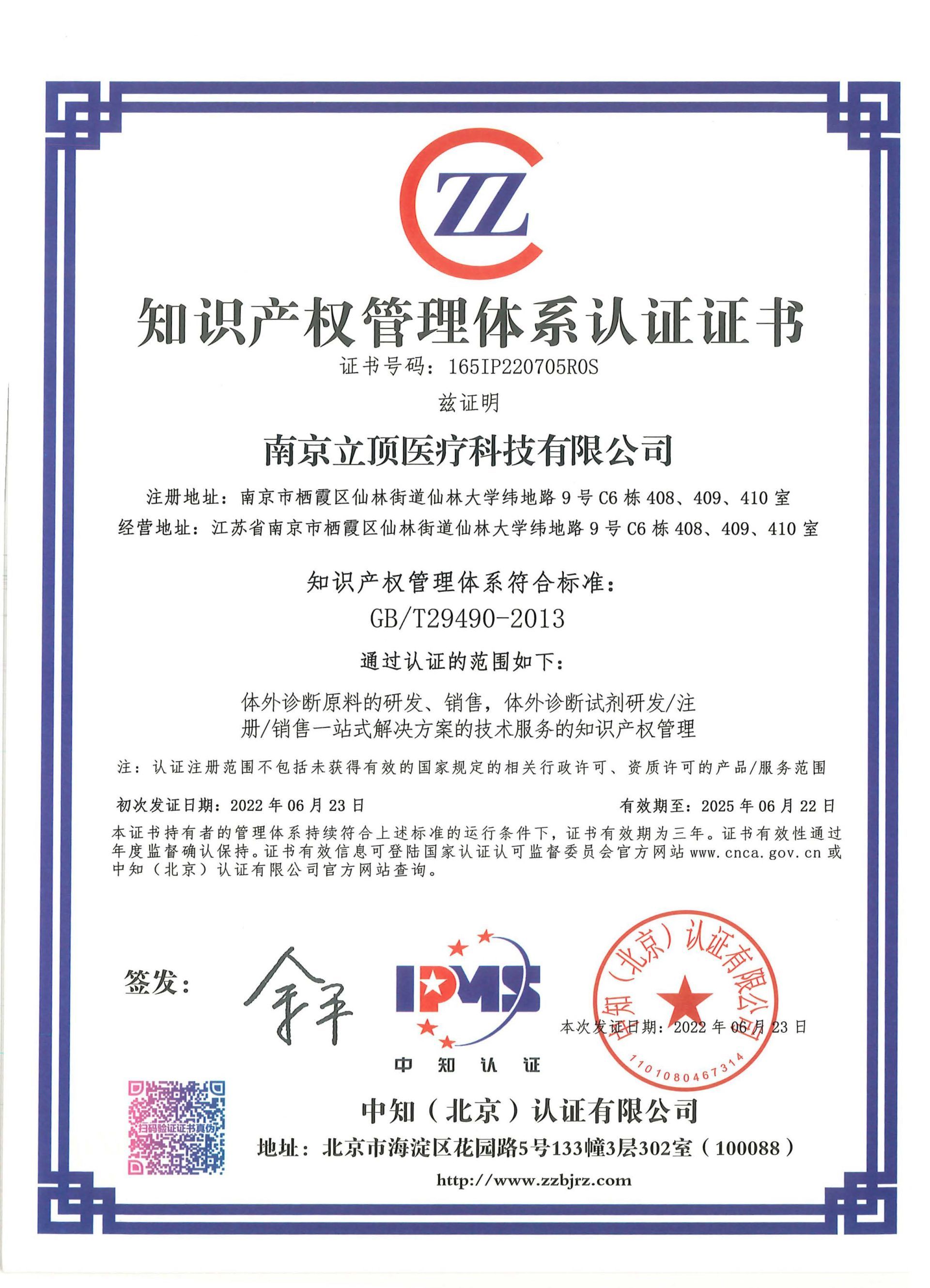 图片名称