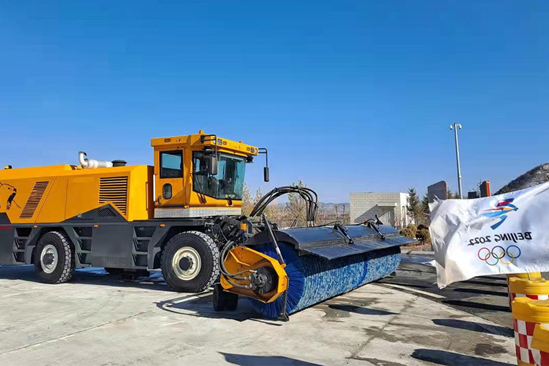 Snow and Ice Removal Equipment